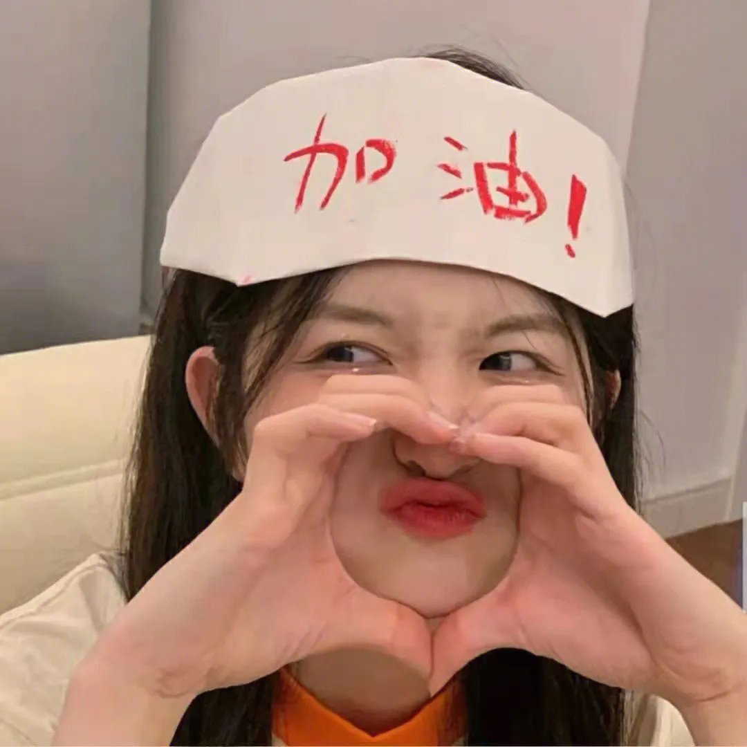 兔年